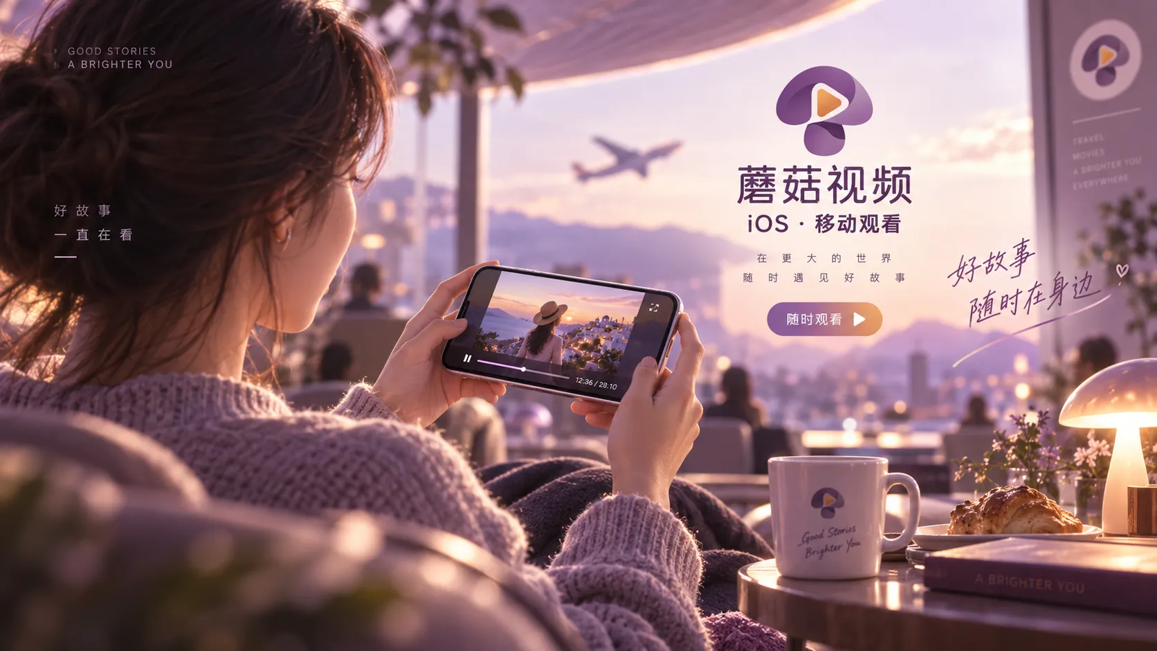 叙事结构与剧情线索观察